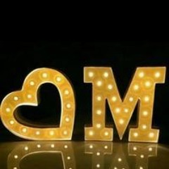 مها البهوتي بكره احلي