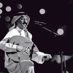 Ghah HEndh