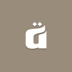 Abdullahmusica