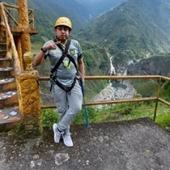 Adriancito Ulcuango
