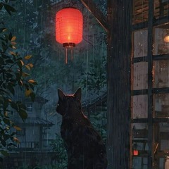 Yue