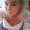 Dj Candee Brahier