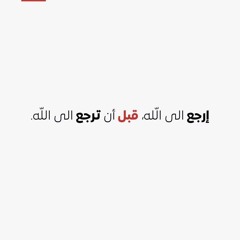 أشرف محمود