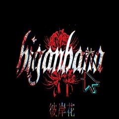 ẖ𝒾𝗴𝝏𝓷𝖇𝝏𝜼𝝏Ċꙇ𝒾Ċ𝒌☣✯