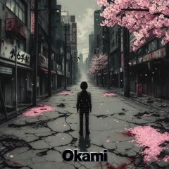 Ōkami