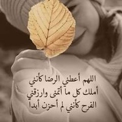 عطر الكعبه