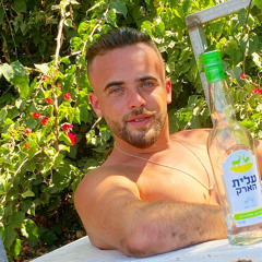 שמואל ברגשטיין