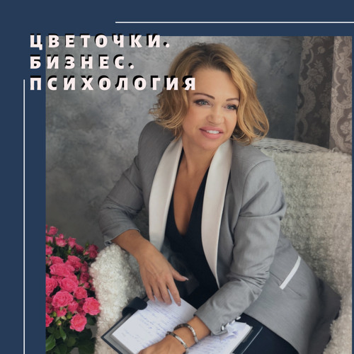 Юлия Ионова’s avatar