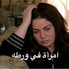Radwa Affify