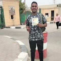 خدتك على عيبك على فاروق.mp3