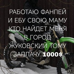 ᅠᅠ