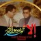 عبدالعاطي علي