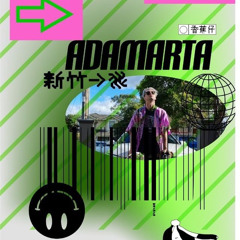 Adam Arta