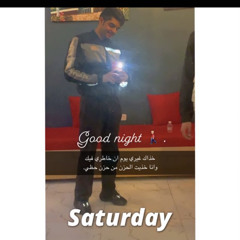 𝕒𝕓𝕕𝕦𝕝𝕝𝕒𝕙 .