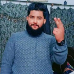 jay-sHaH)
