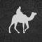 Arabic Sound