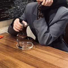 ابْتِئَاس