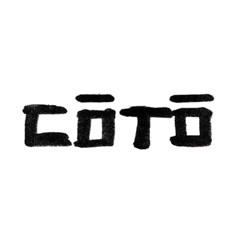 CŌTŌ