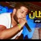 عبده احمد