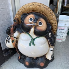 茄子天