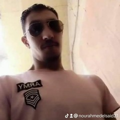 nour ahmed
