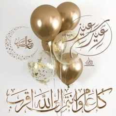 مروة ابراهيم