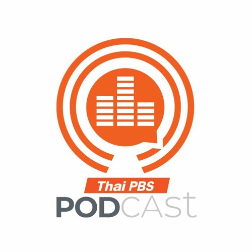 Thai PBS Podcast’s avatar