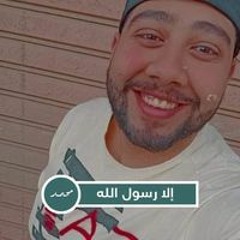 Ahmed Elgendy