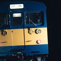 水野
