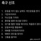 김도현