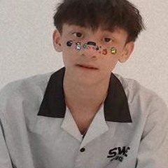 Long Âu