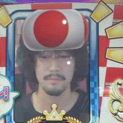 アンノウンユーザー