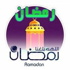 دودو جاد دودو جاد