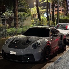 privatnost
