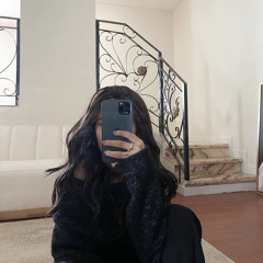 ياسْمين