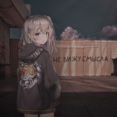 HKSRвиски