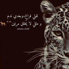 Hashim Sleem