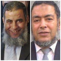 آية زكريا