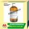 Chloroform Spray Brands in Pakistan #03003096854
