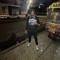 Ishine