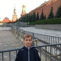 Арсений Максимов