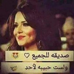 Malak Elmasry