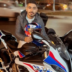 abo ll Shouk  w 7oda mn3em