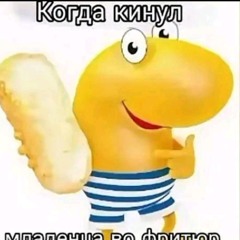 89Hz