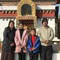 Pema Eden