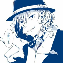 chuuyorgin