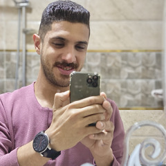 Esmeal Elwakeel