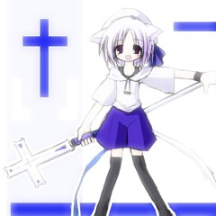 sainan