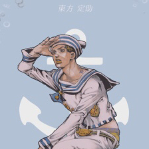 Son of a Beach (The Polarity)