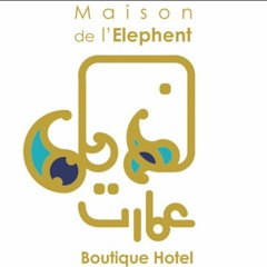 House of Elephant Music